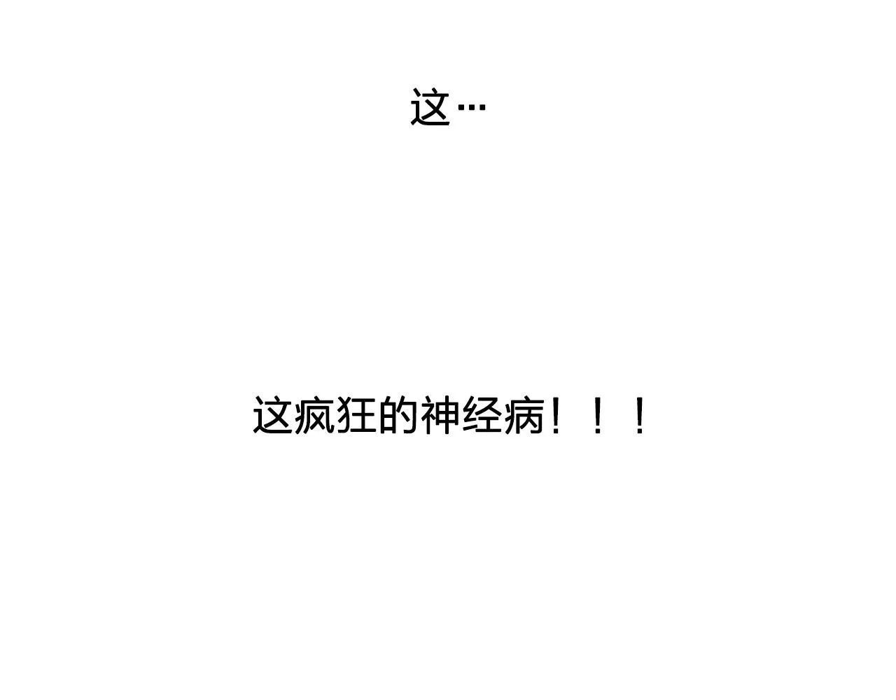 第315页