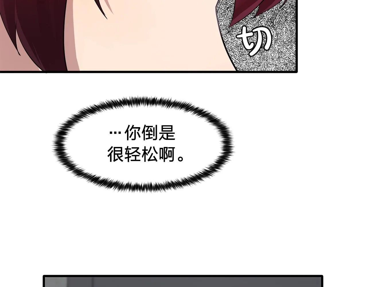 第297页