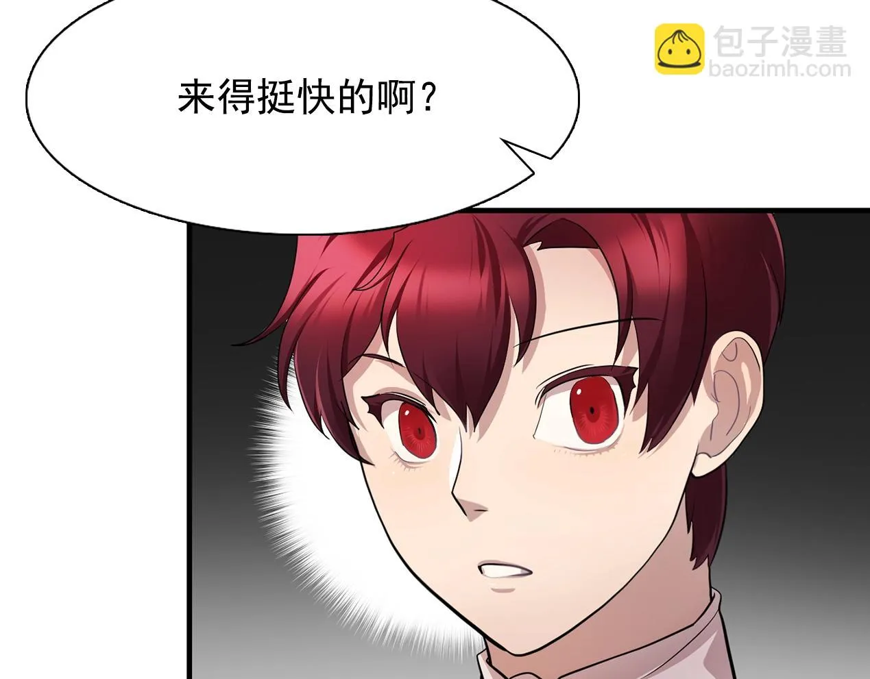 第252页