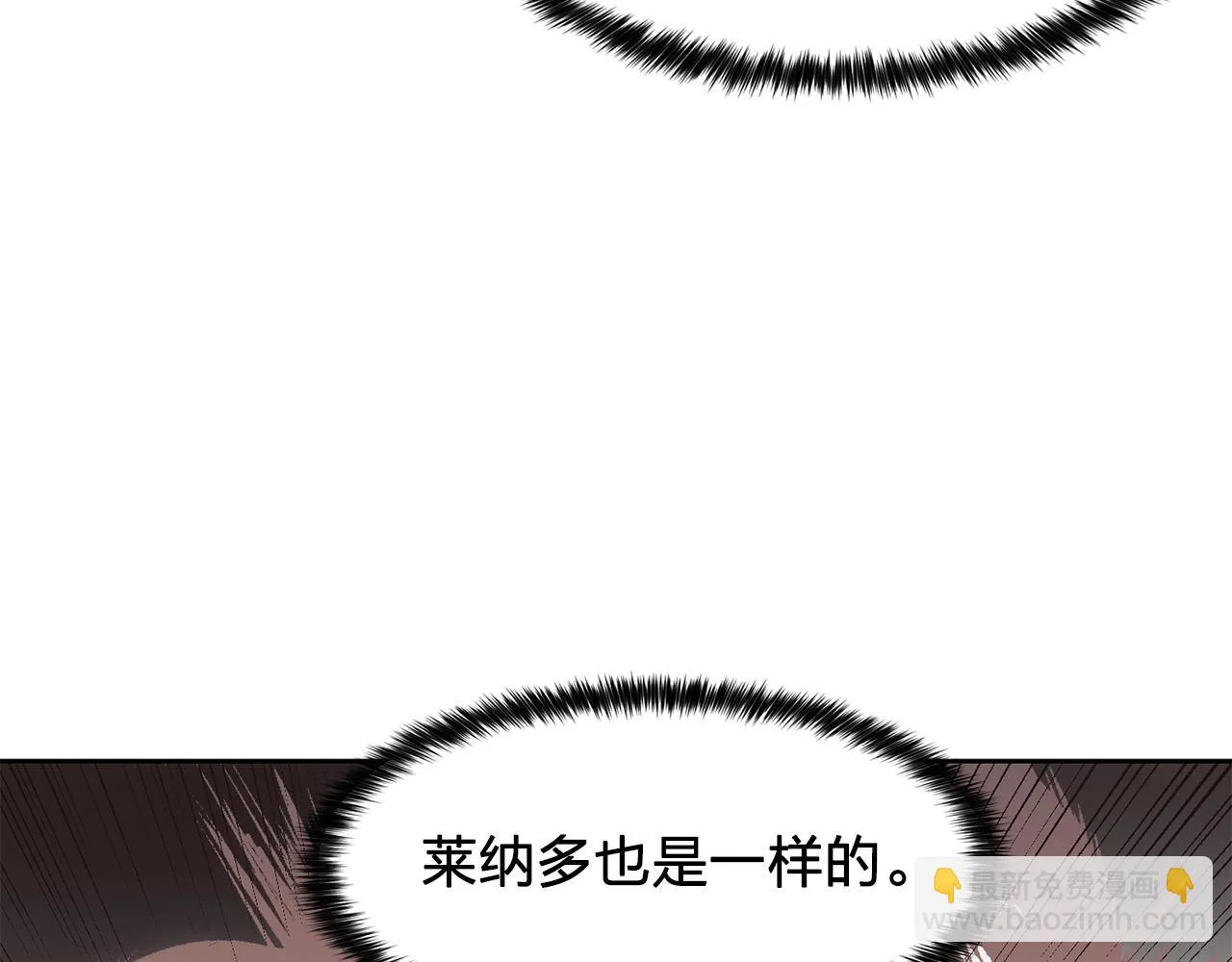 第330页