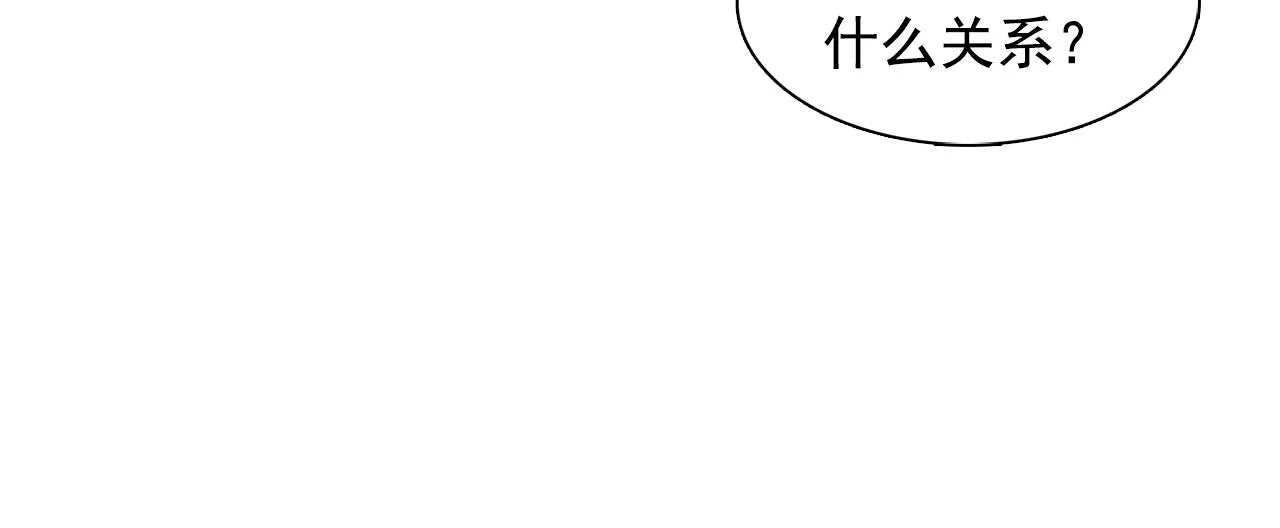第288页