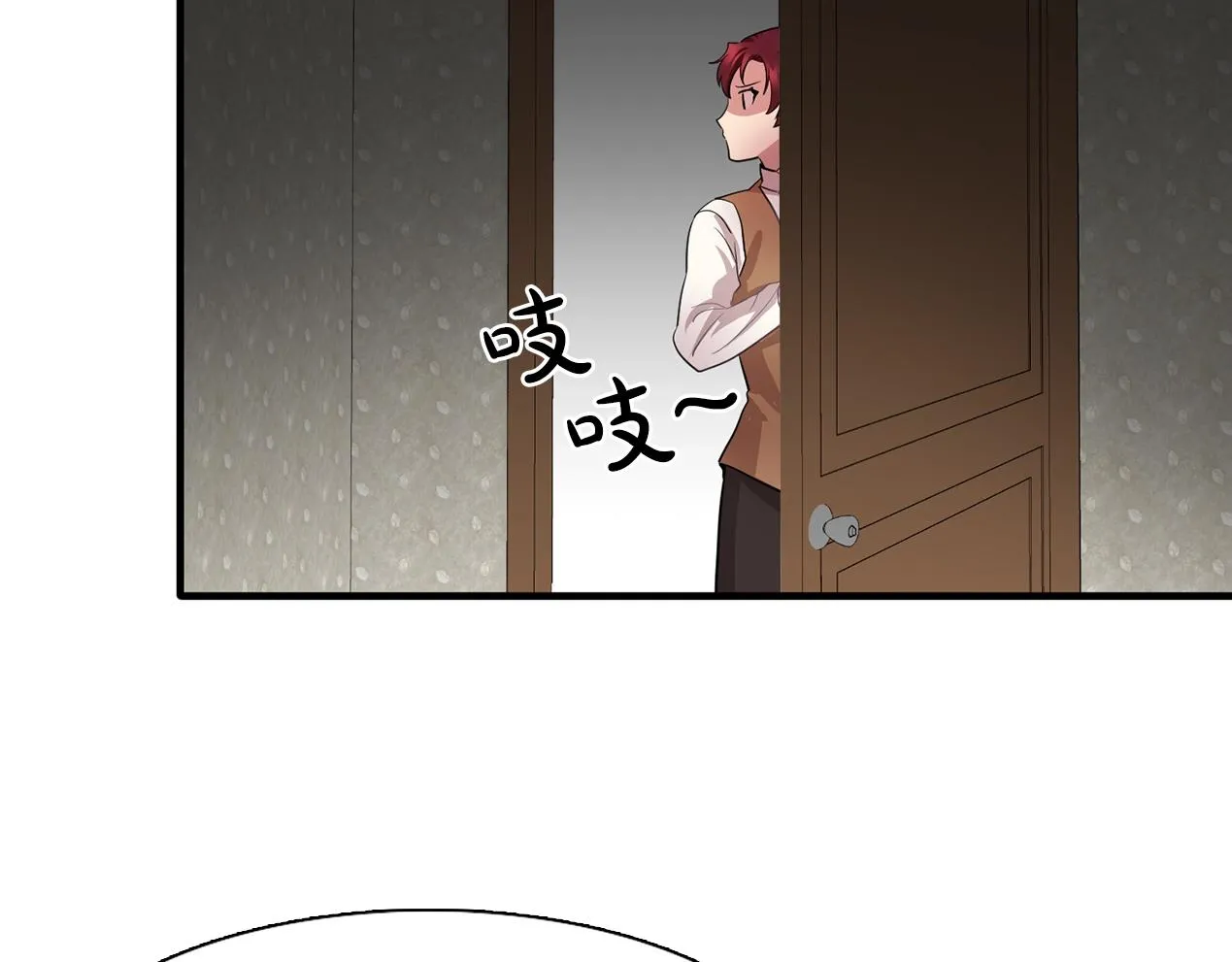 第249页