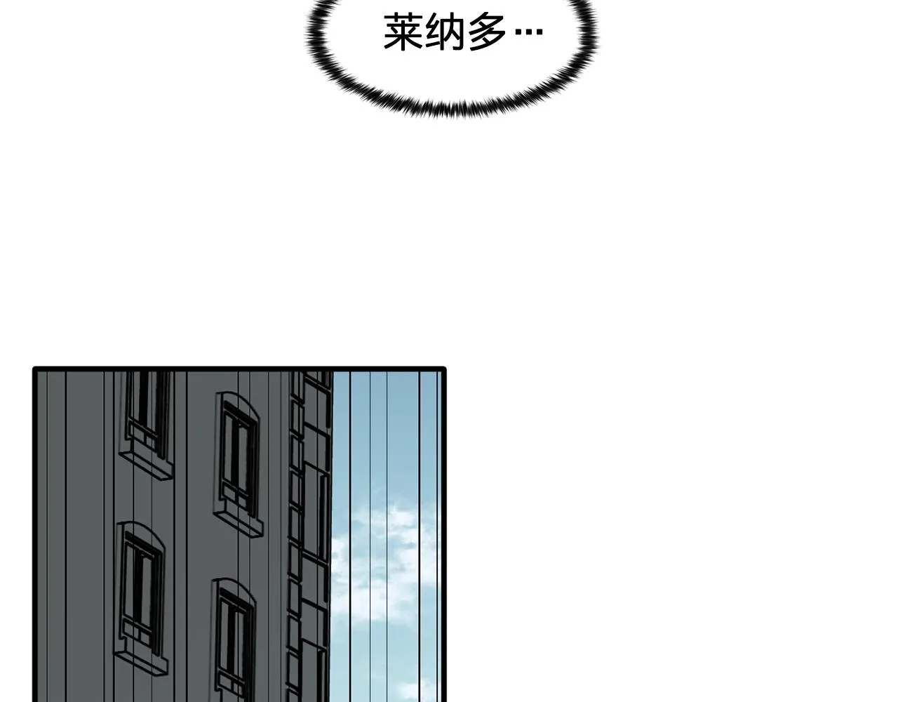 第225页