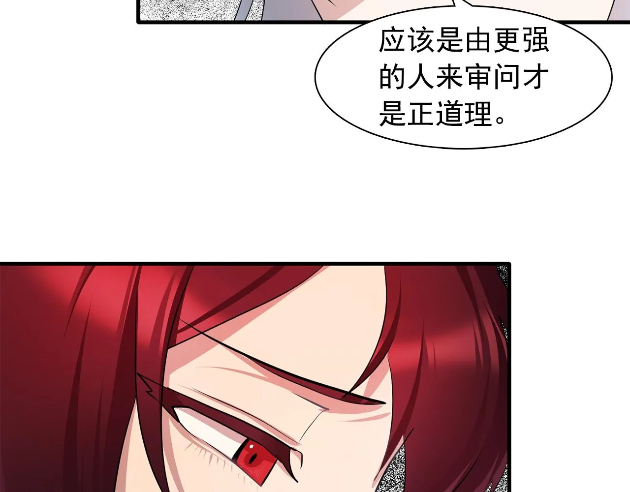 第294页
