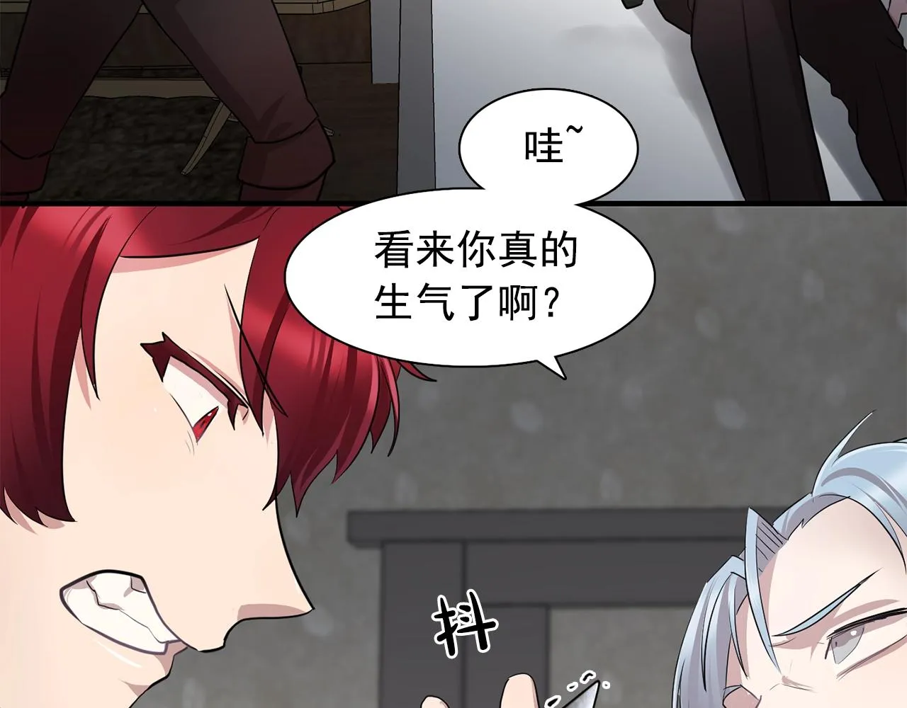 第279页
