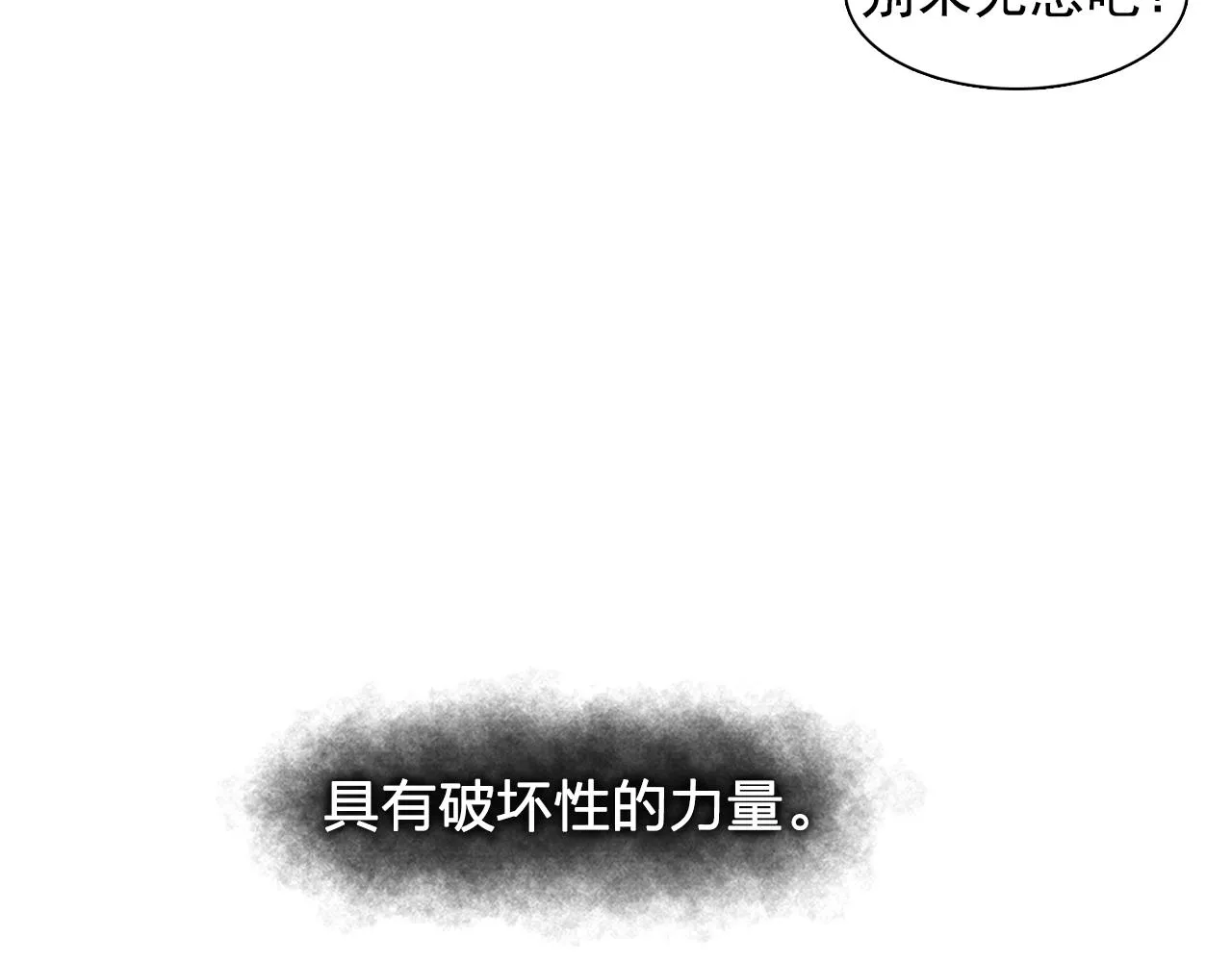 第255页