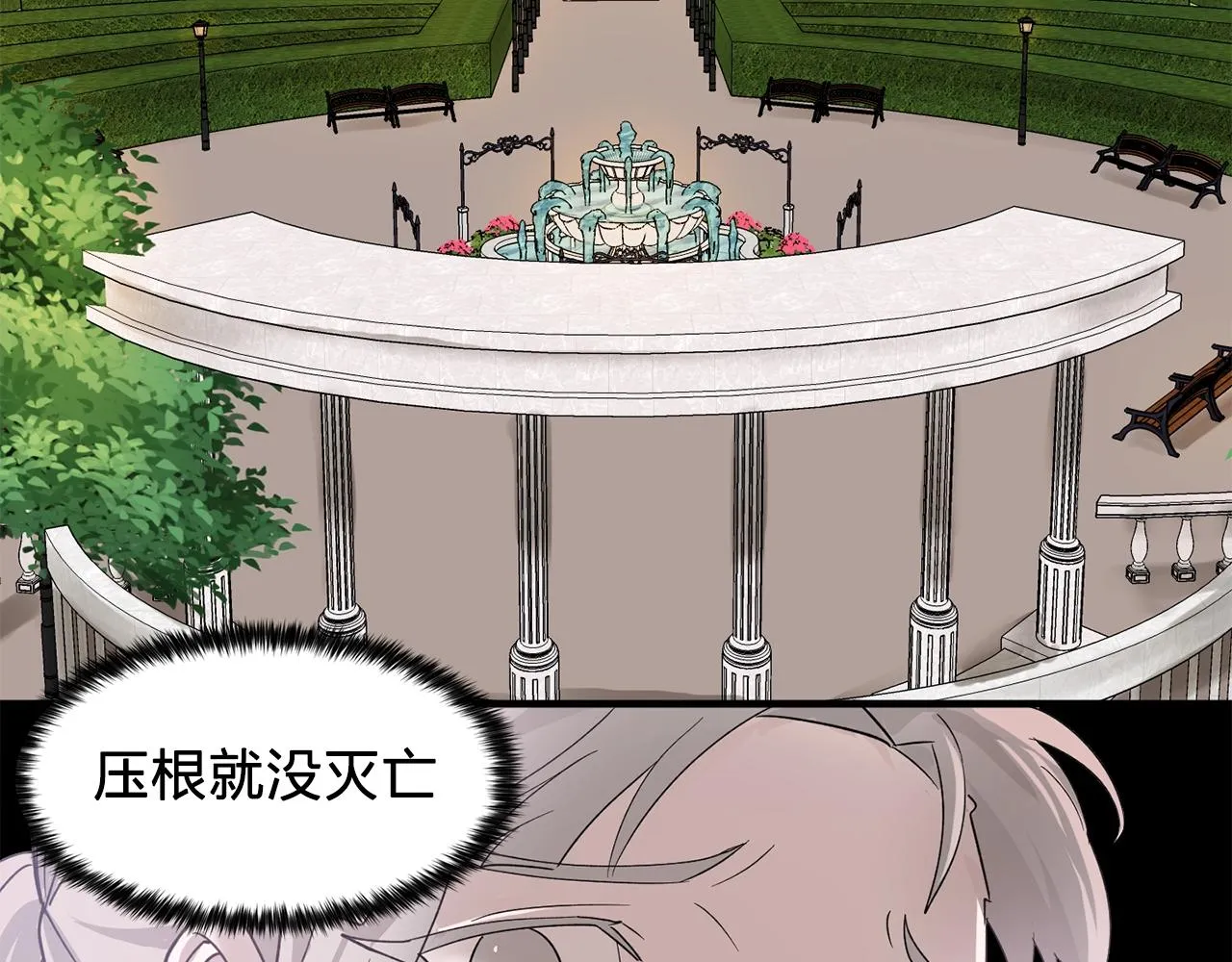 第264页