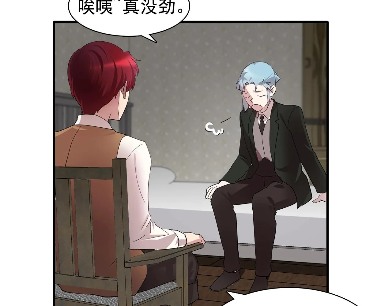 第171页
