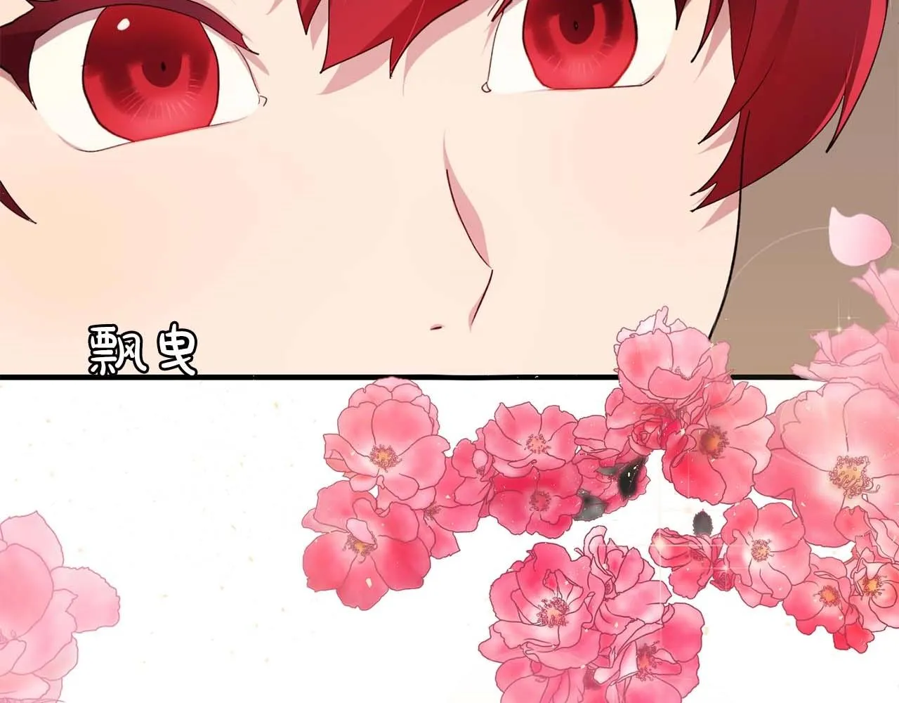 第315页