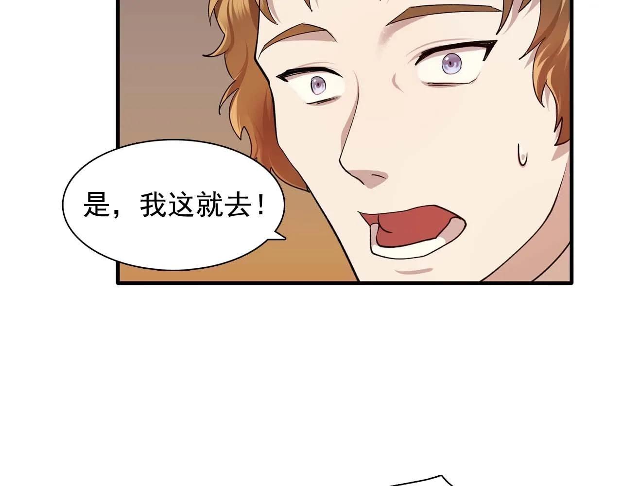 第276页
