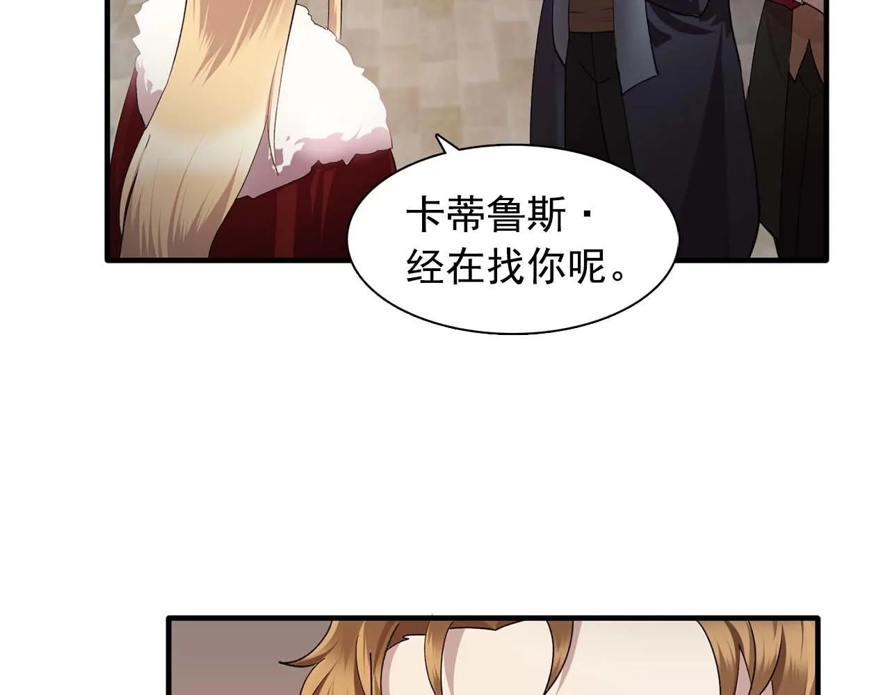 第273页