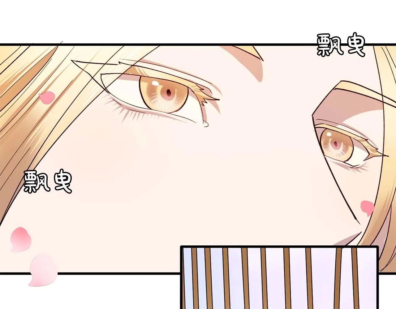 第294页