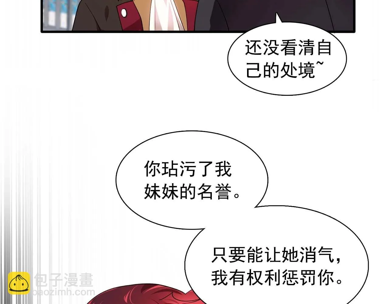 第219页