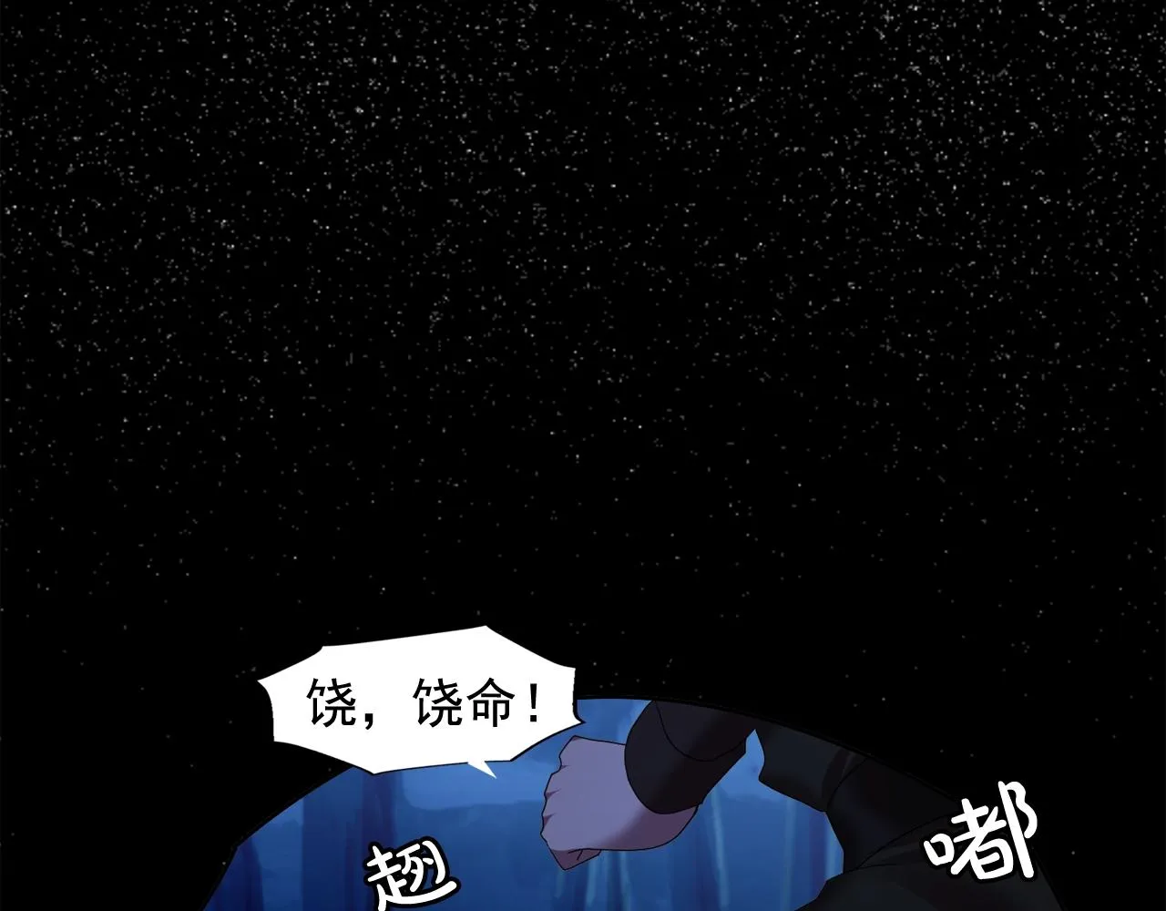 第270页