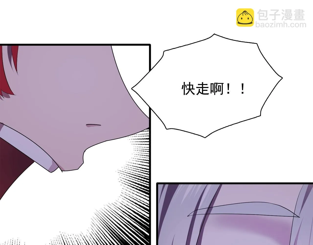 第192页