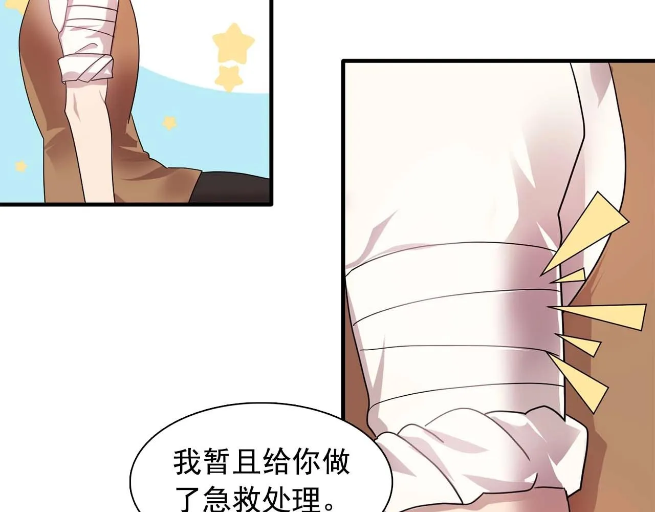 第180页