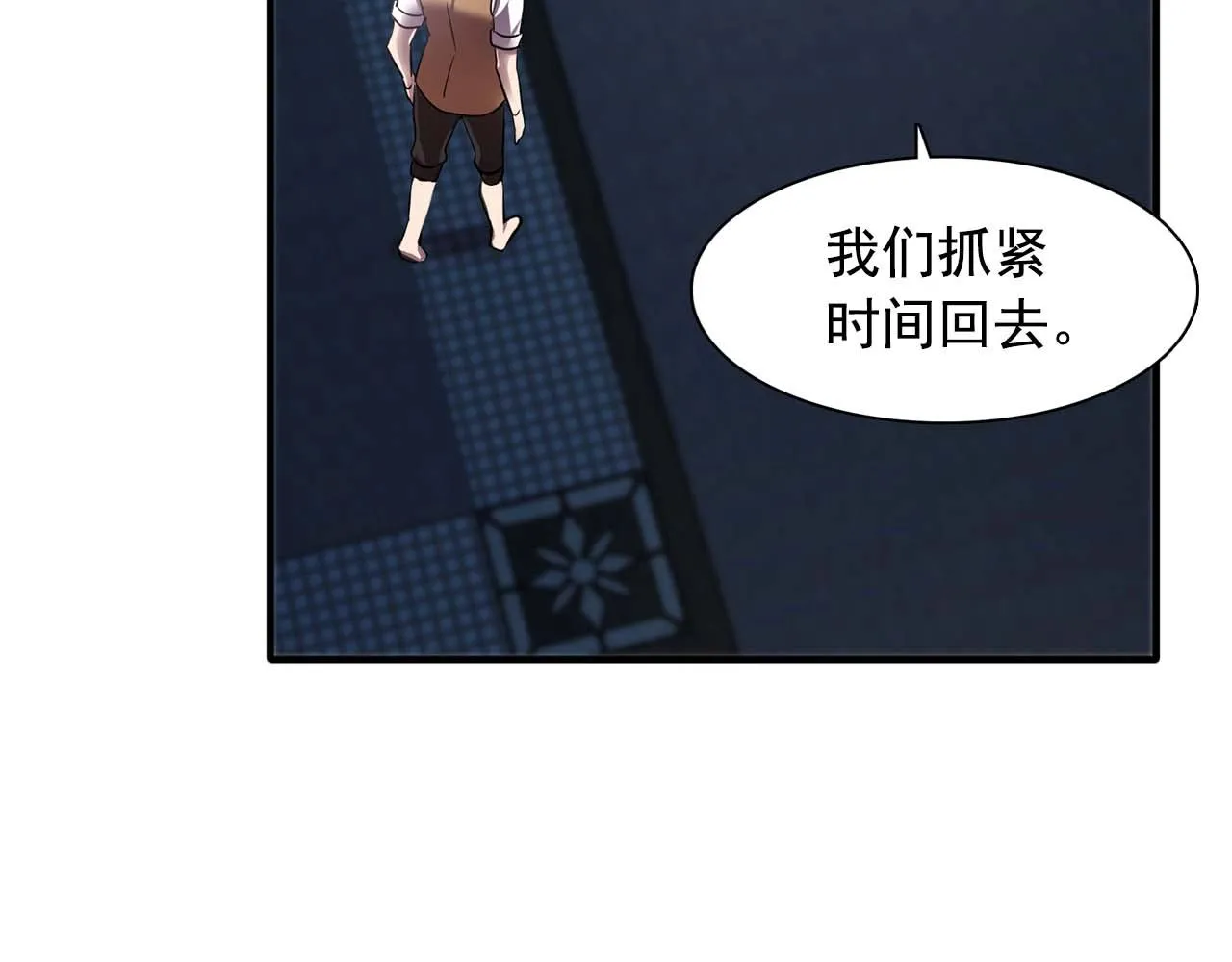第306页