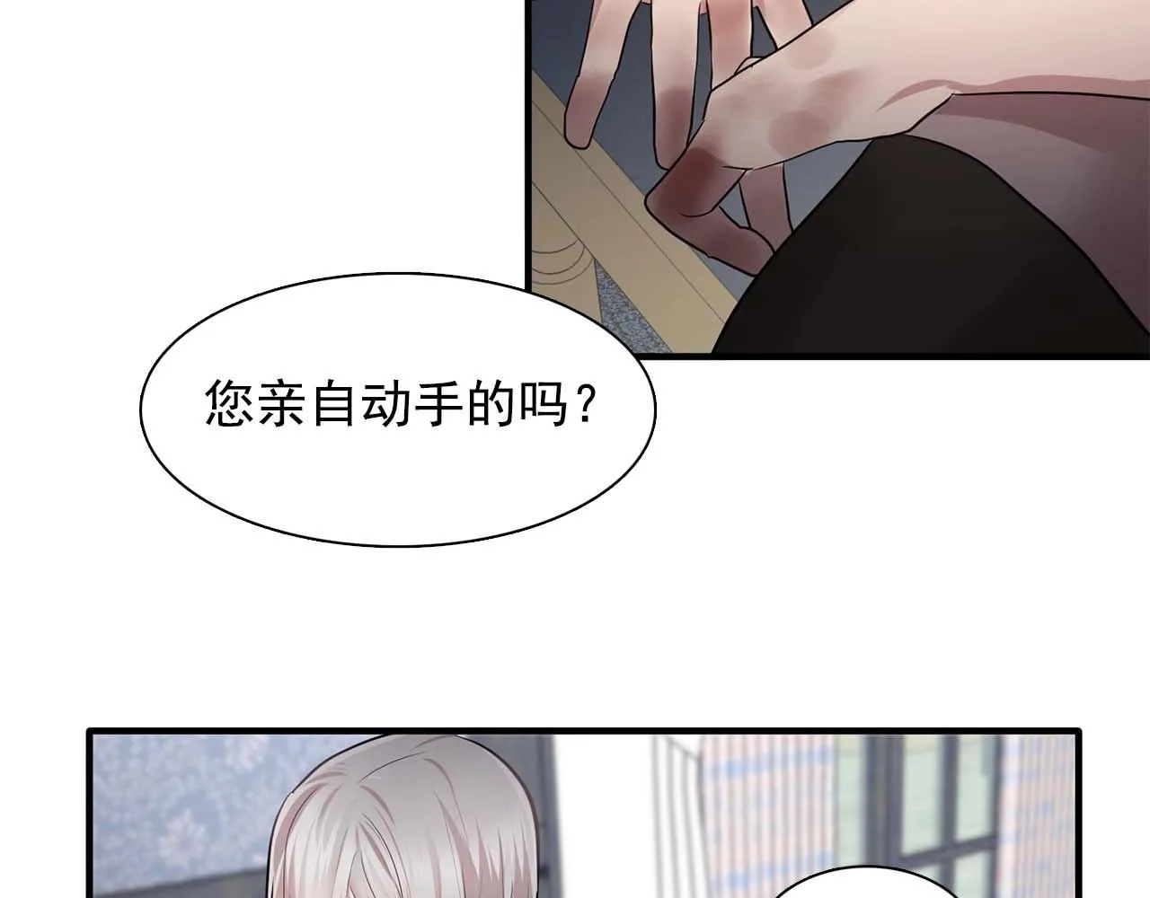 第198页