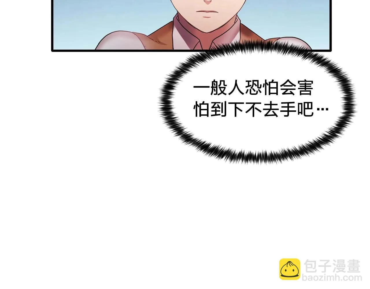第207页