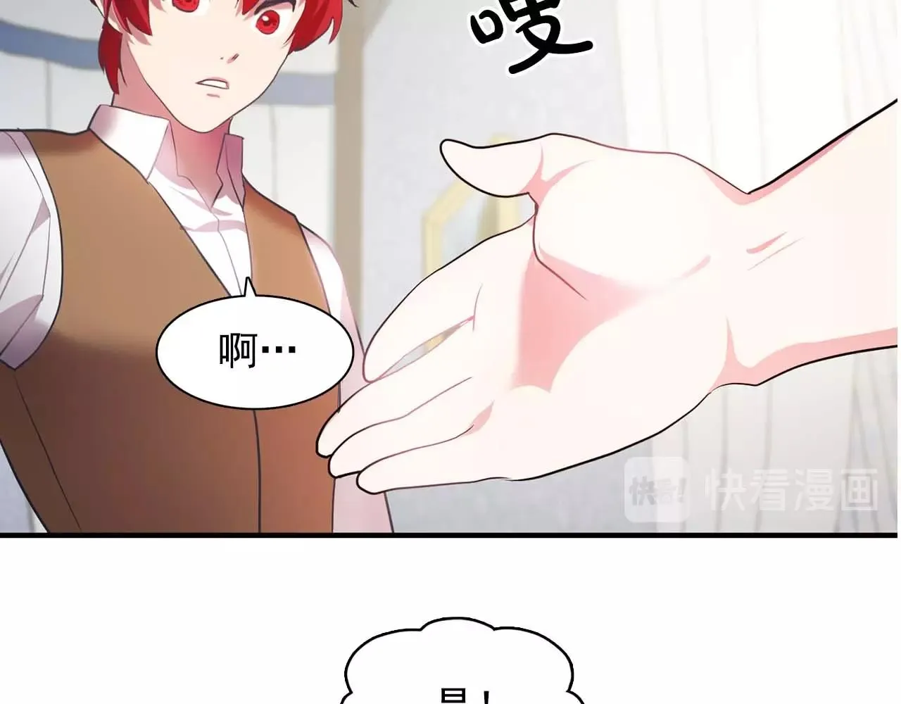 第333页