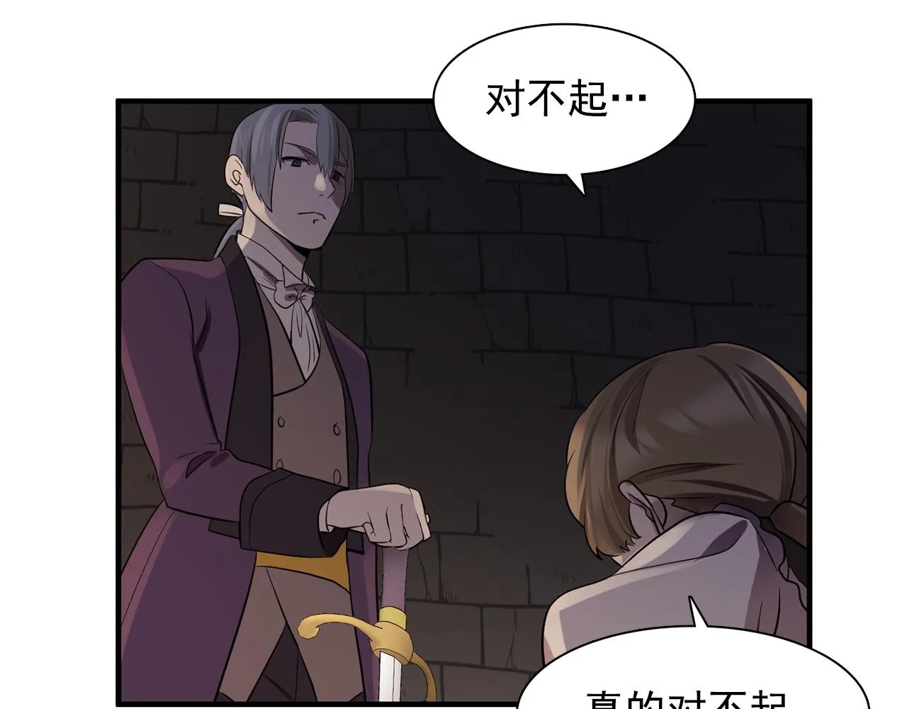 第189页