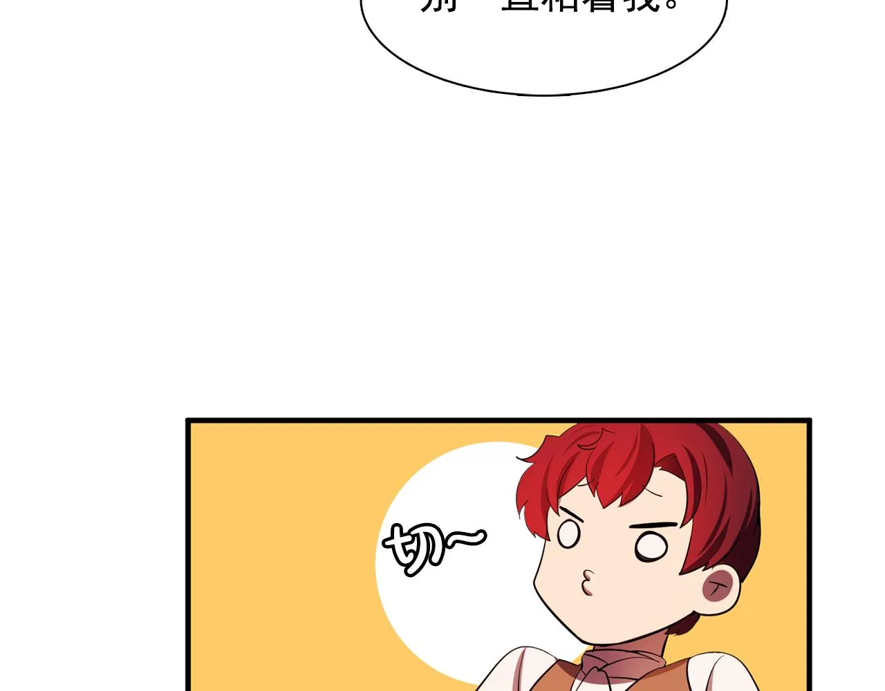 第294页