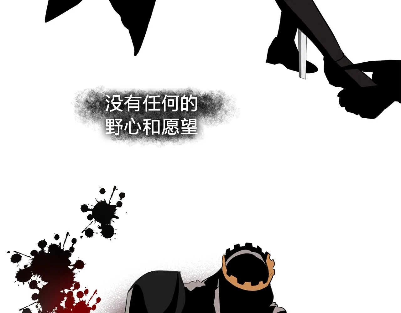 第219页
