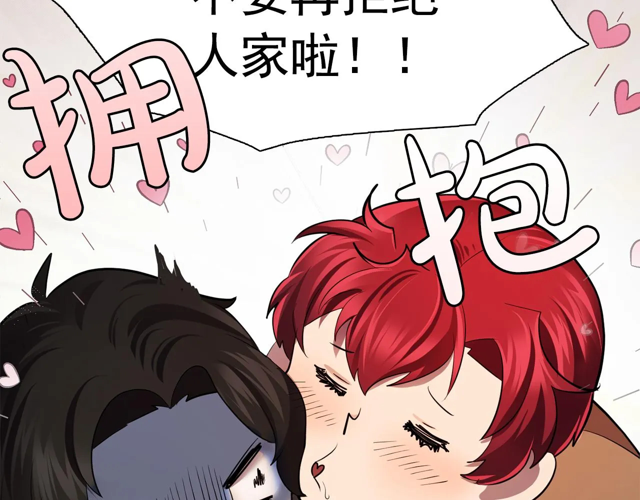 第315页