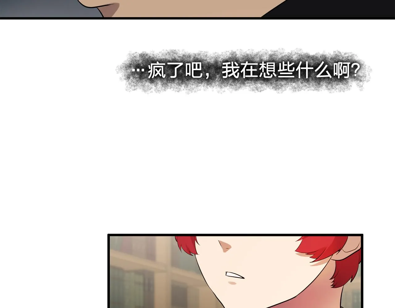 第285页