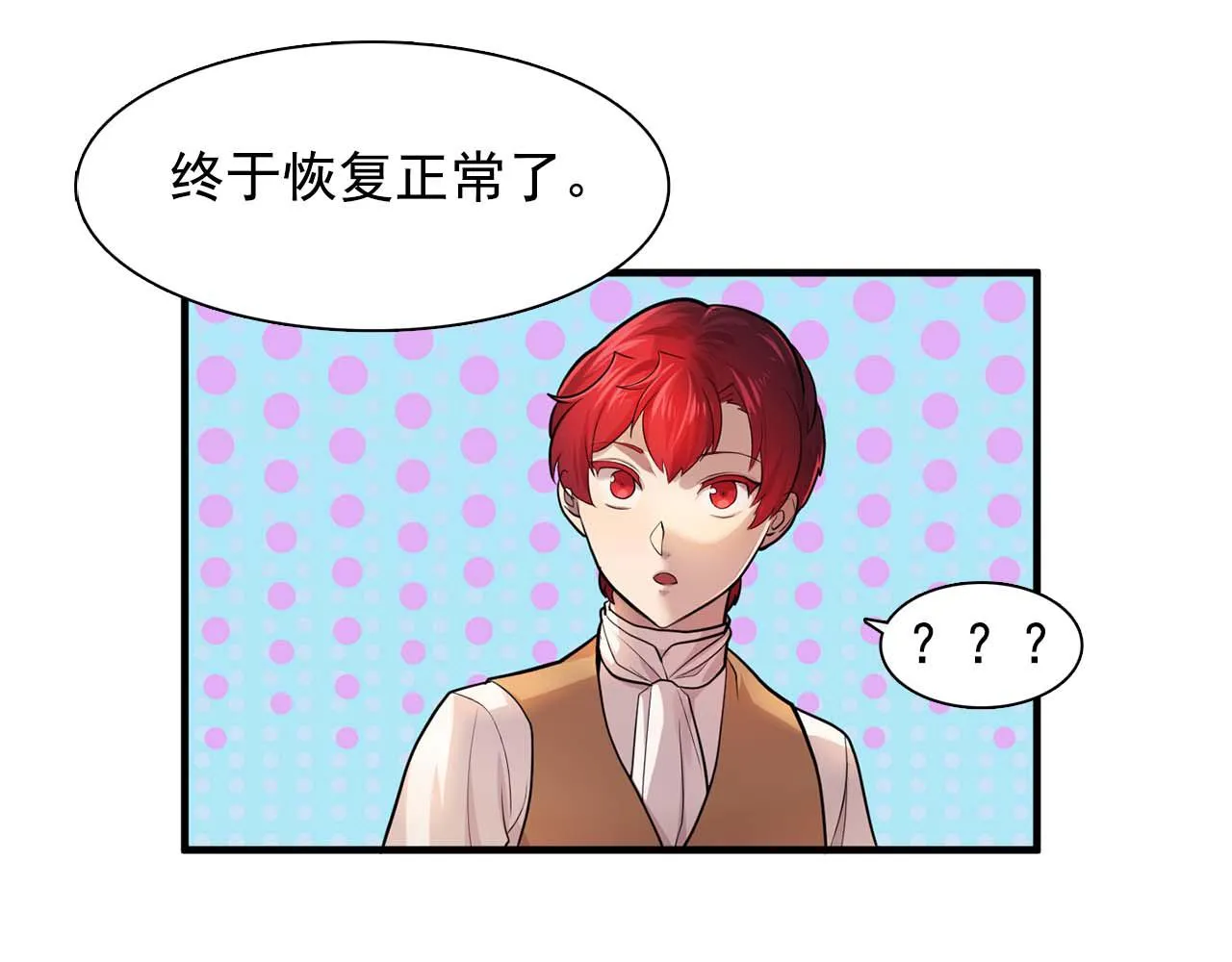 第270页
