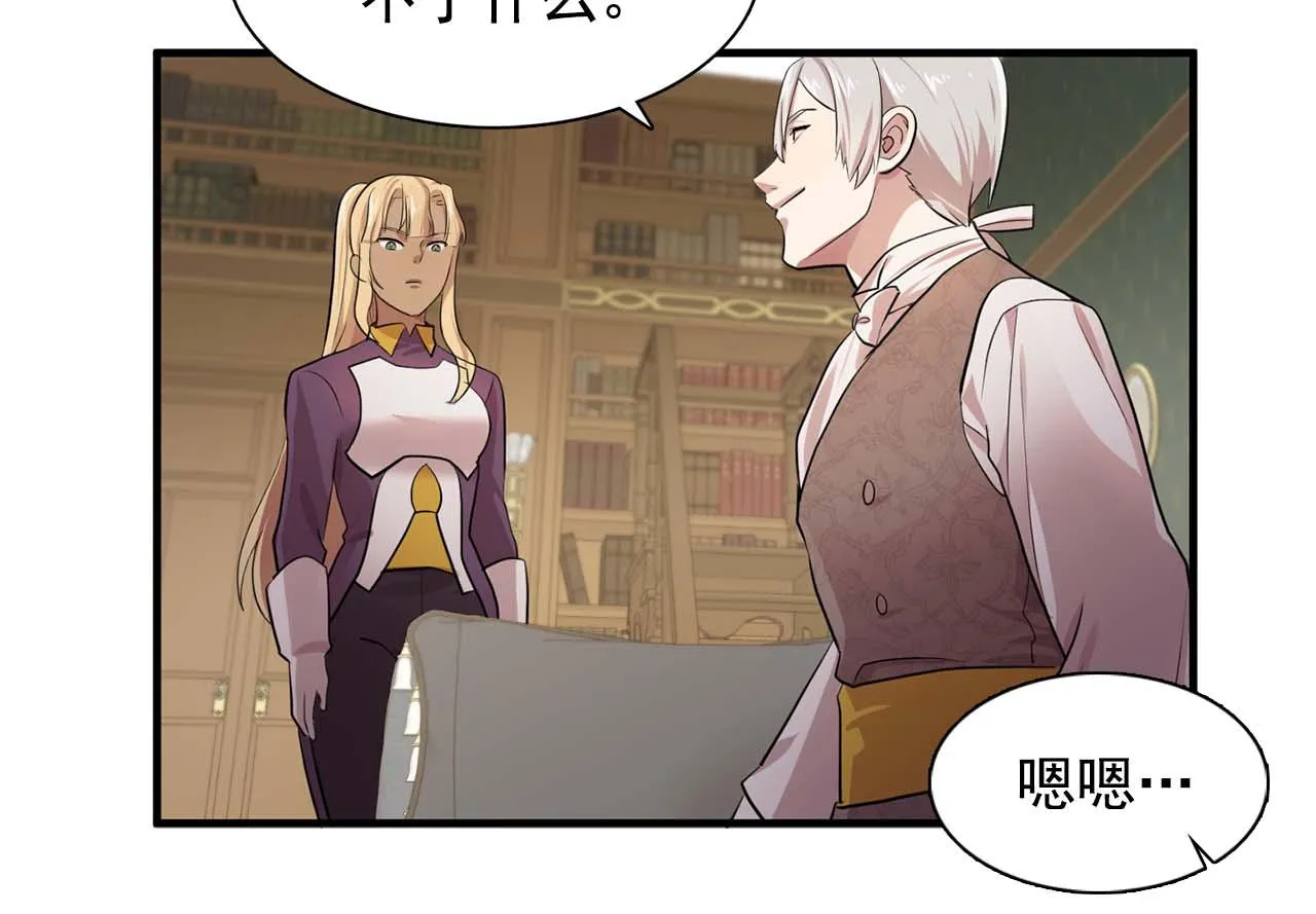 第216页
