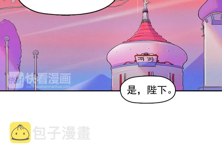 第351页