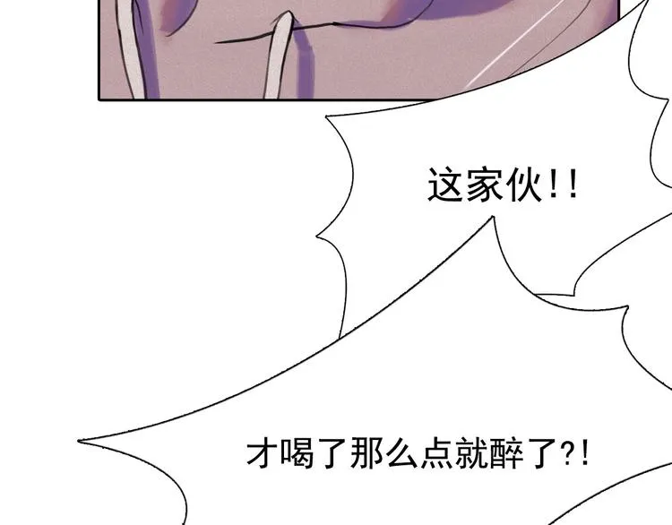 第243页