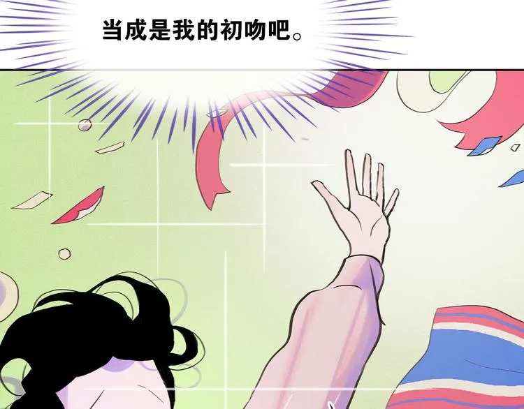 第213页
