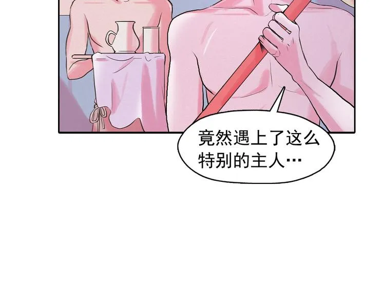 第426页