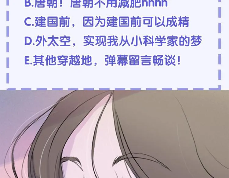 第525页