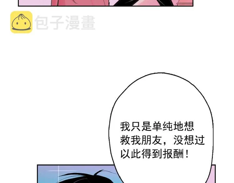 第411页
