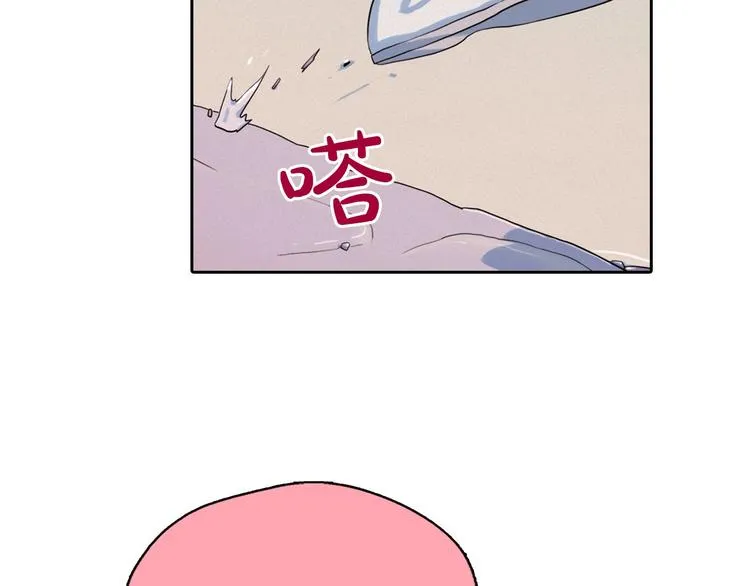 第531页