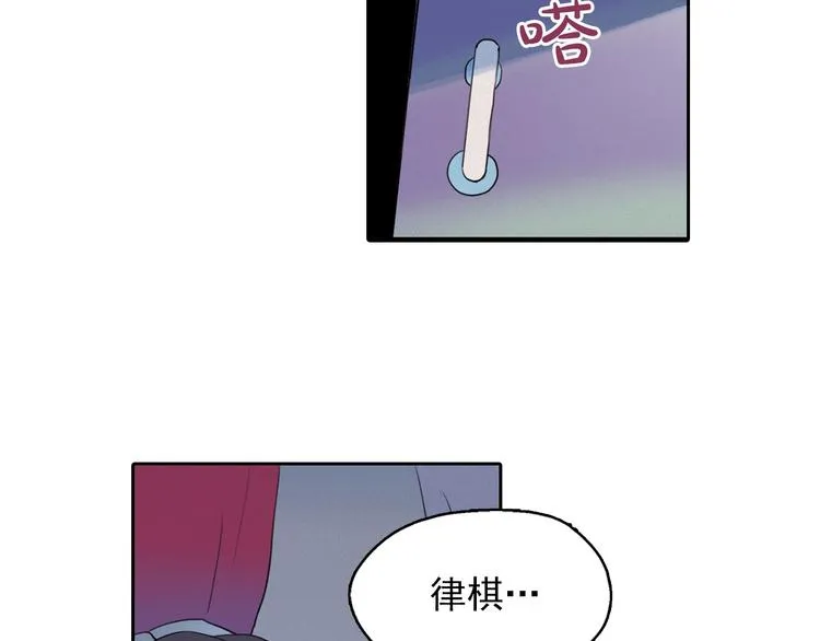 第486页