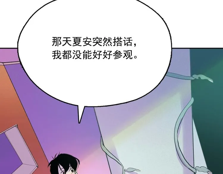 第357页