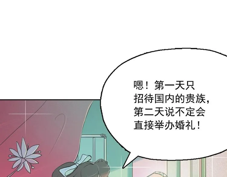 第459页