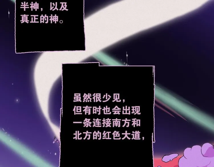 第243页