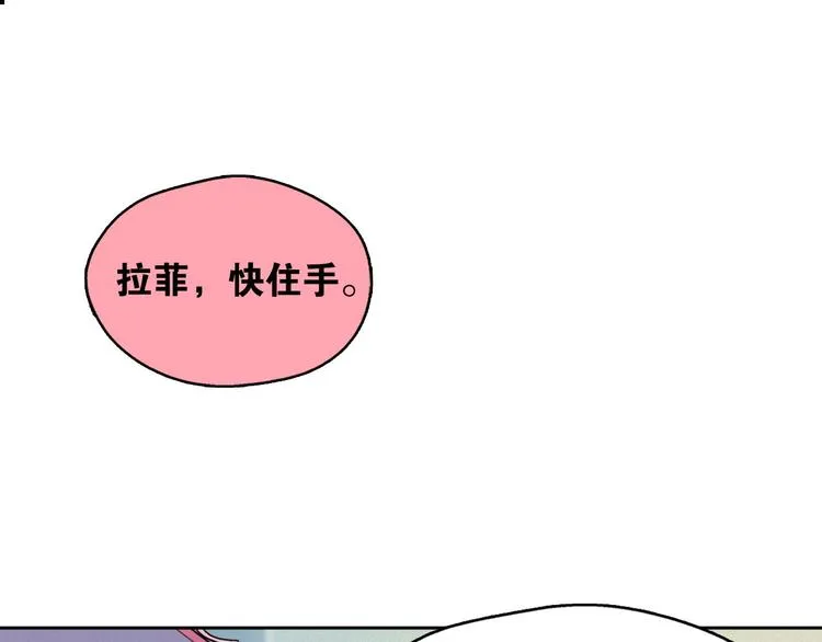 第540页