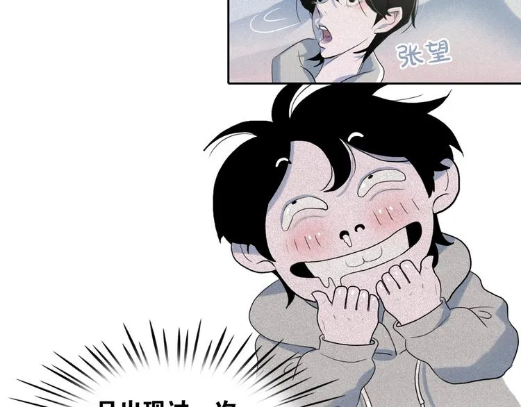 第204页