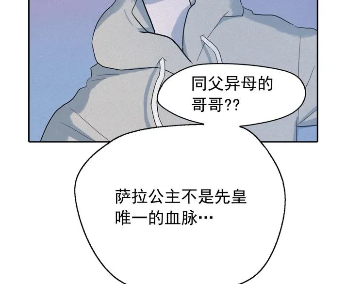 第330页