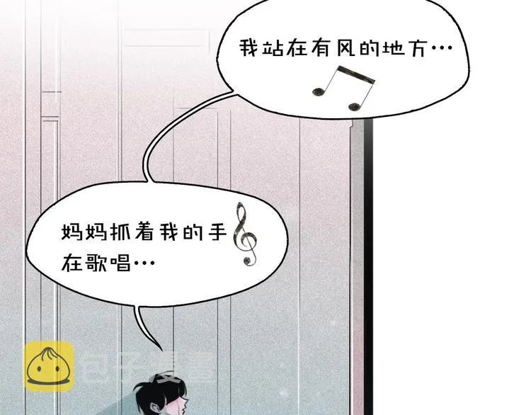 第267页