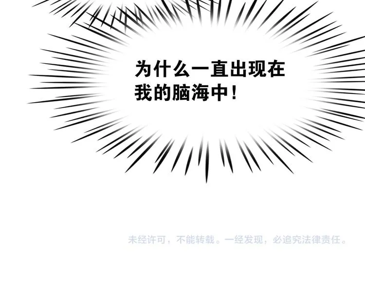 第378页