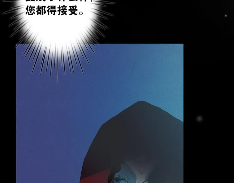 第306页