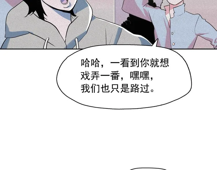 第237页
