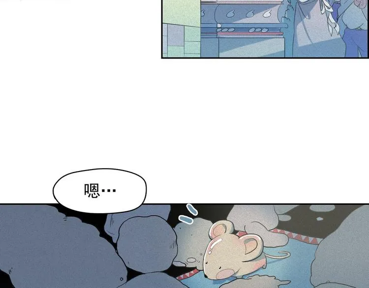 第249页